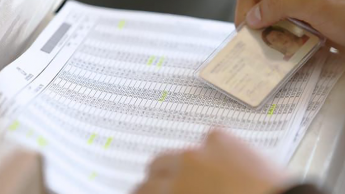 Aumento del 35 % en el número de ciudadanos inscritos para votar al congreso de la república 2022 aumento-del-35-%-en-el-numero-de-ciudadanos-inscritos-para-votar-al-congreso-de-la-republica-2022-01