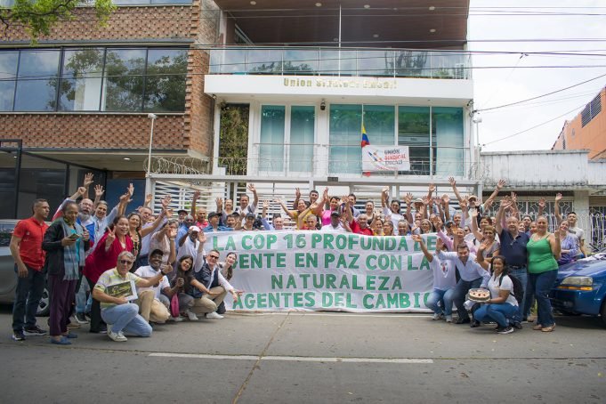 La Fundación USE adelanta las escuelas de formación de usuarios de servicios públicos y cuidados con el medio ambiente la-fundacion-use-adelanta-las-escuelas-de-formacion-de-usuarios-de-servicios-y-cuidados-con-el-medio-ambiente-04