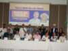 El Pacto Histórico presentó la Alianza por la Vida en el Valle del Cauca de cara a la segunda vuelta presidencial El pacto-historico-presento-la-vida-en-el-valle-del-cauca-de-cara-a-la-segunda-vuelta-presidencial-03